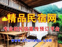 探寻安徽黟县宏村古镇的历史文化和自然美景
